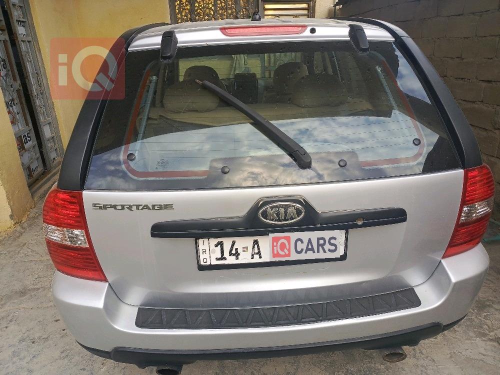 کیا سپۆرتاج